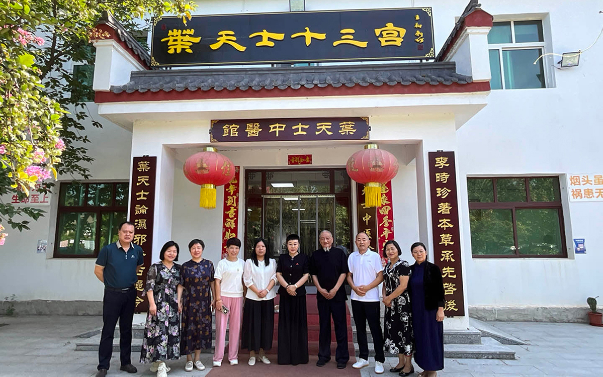 郑州市启腾职业培训学校沈玺校长到访国医康集团