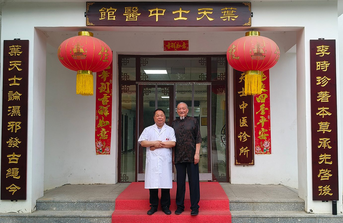 张照民医生：传承叶天士针法，一针灵验，妙手回春