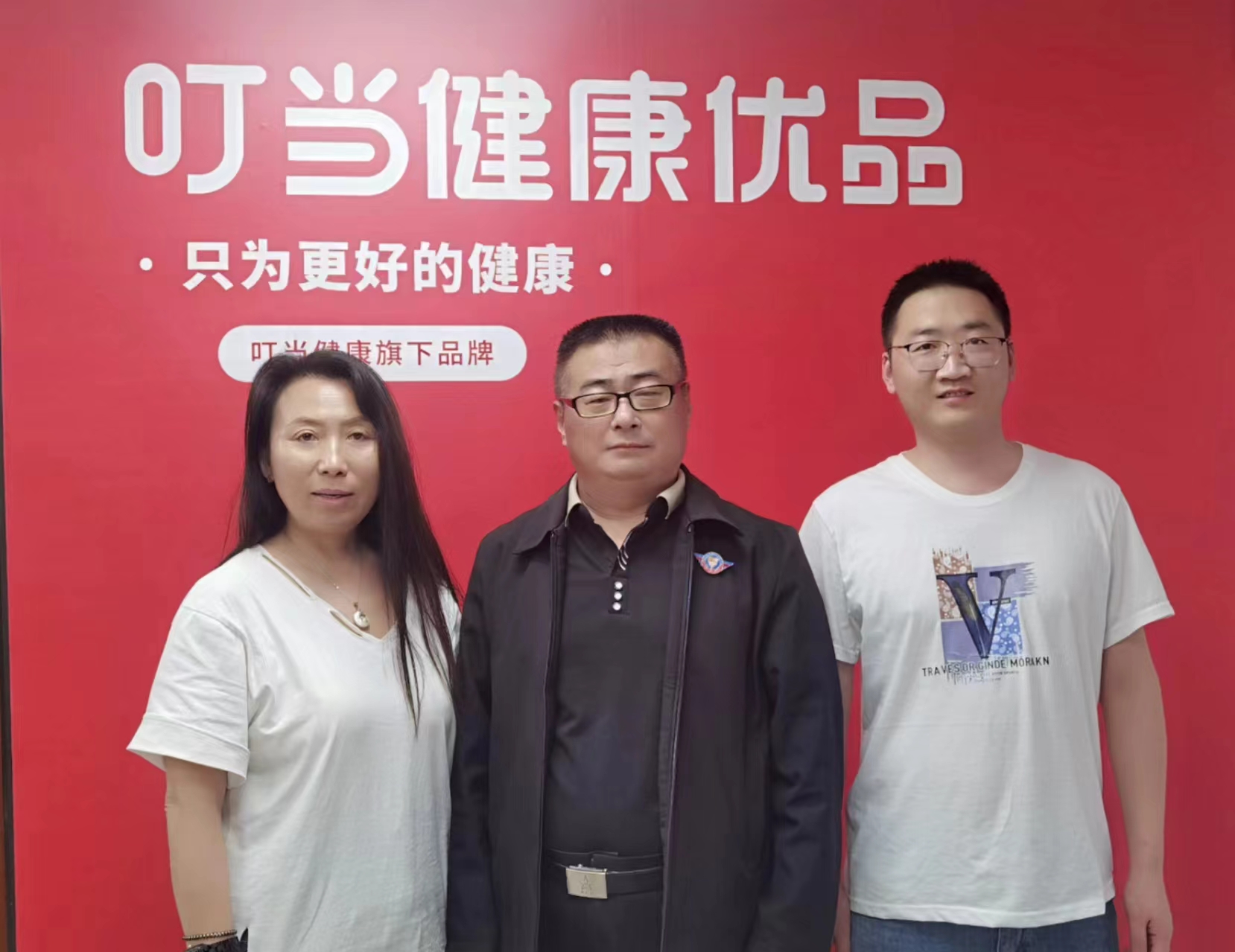 马新存一行到北京东城区叮当通督馆调研