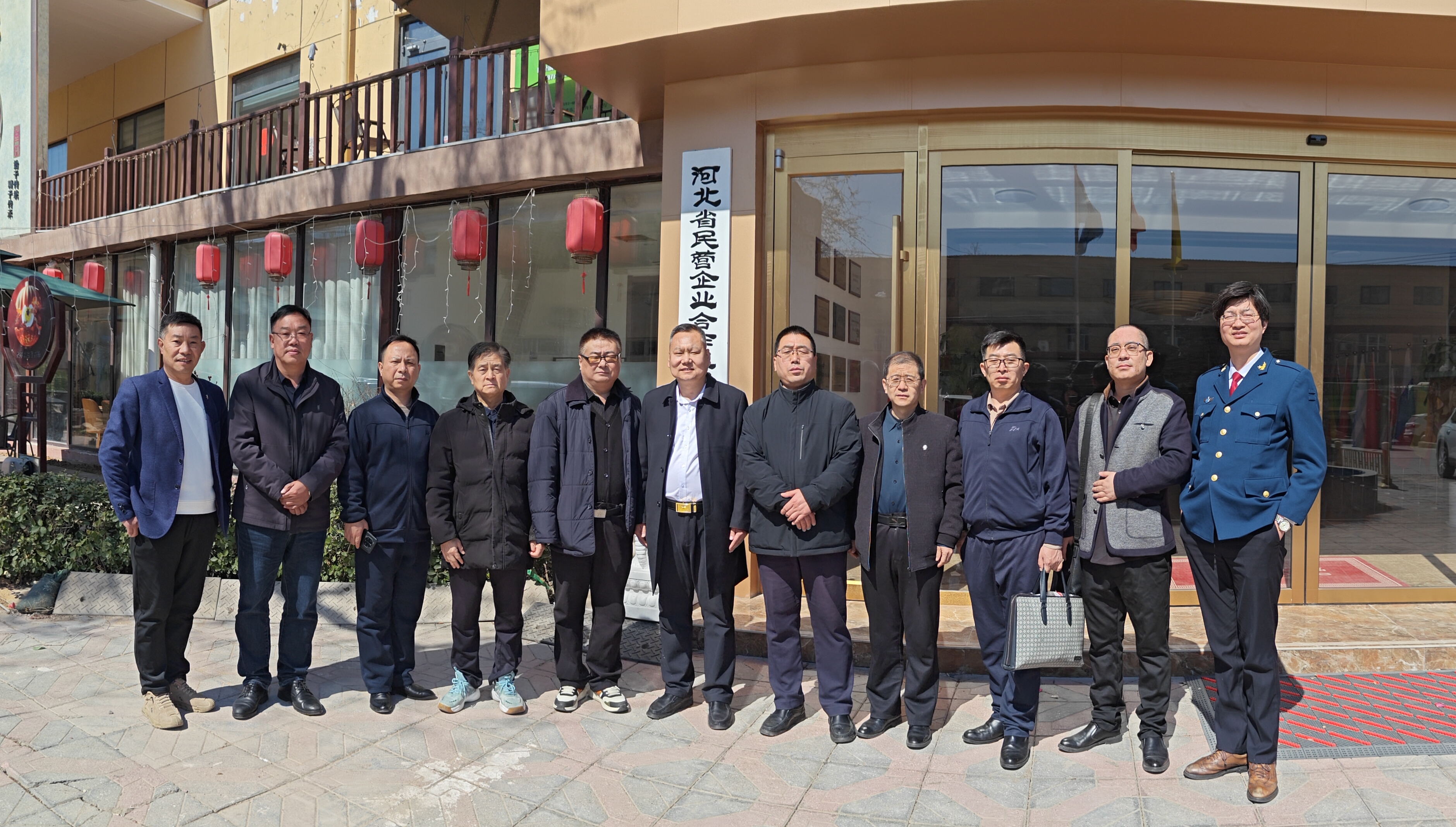 “拥军爱警万里行”走进河北民企促进会，共商公益合作新路径