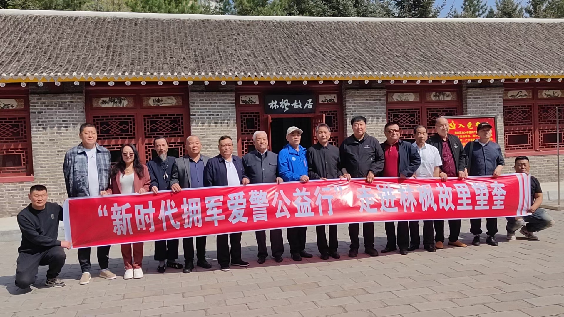 马新存：以爱之名，共绘拥军爱警新画卷